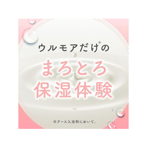 アース製薬 ウルモア 高保湿入浴液 クリーミーローズ 本体 600mL FC224NW-イメージ5