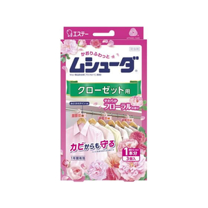 エステー かおりふわっとムシューダ 1年 クローゼット用 フローラル 3個 F720307-イメージ1