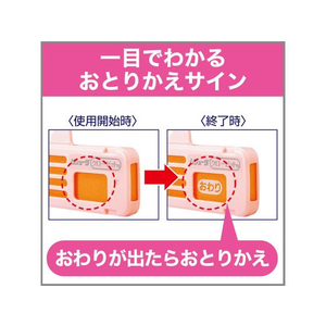 エステー かおりふわっとムシューダ 1年 クローゼット用 フローラル 3個 F720307-イメージ5