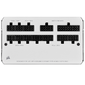 Corsair 電源ユニット(750W) RM750 White 2021 ホワイト CP-9020231-JP-イメージ6