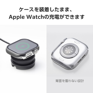 エレコム Apple Watch Series 10(46mm)用フルカバーケース プレミアムガラス/高透明/メタリック シルバー AW-24AFCGPSV-イメージ7