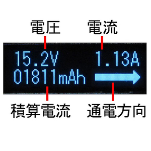 ルートアール 双方向・通電方向表示 USB Type-C電圧・電流チェッカー ブラック RT-TC3VABK-イメージ2