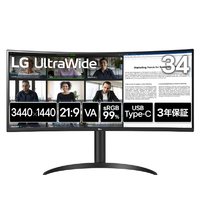 LGエレクトロニクス 34型液晶ディスプレイ 34WR55QK-B