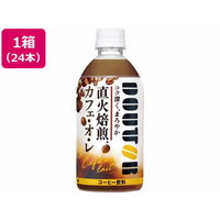 アサヒ飲料 ドトール カフェオレ 480ml 24本 FCC2357