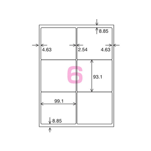 コクヨ モノクロレーザー&コピー用紙ラベル A4 6面 20枚 F874831-LBP-7166N-イメージ2