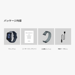 mibro watch C3 ネイビーブルー SP380006-C45-イメージ11