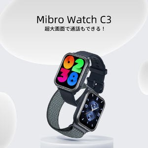 mibro watch C3 ネイビーブルー SP380006-C45-イメージ16