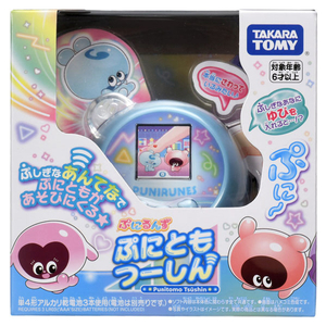 タカラトミー ぷにるんず ぷにともつーしん ブルー ﾌﾟﾆﾙﾝｽﾞﾌﾟﾆﾄﾓﾂ-ｼﾝﾌﾞﾙ--イメージ9