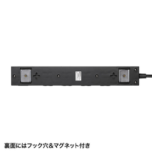 サンワサプライ 雷ガードタップ(10個口・1m) ブラック TAP-SP2110N-1BK-イメージ7