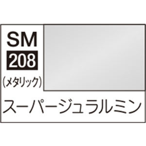 GSIクレオス Mr．カラー スーパーメタリック2 SM208 スーパージュラルミン SM208ｽ-ﾊﾟ-ｼﾞﾕﾗﾙﾐﾝN-イメージ1