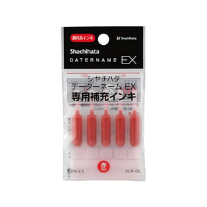 シヤチハタ データーネームEX専用補充インキ 赤 5本 F856473-XLR-GL-R-イメージ1