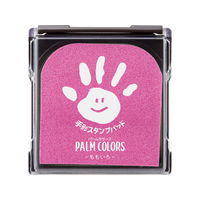 シヤチハタ 手形スタンプパッド PALM COLORS ももいろ FC36364-HPS-A/H-P