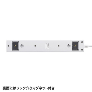 サンワサプライ 雷ガードタップ(10個口・2m) ホワイト TAP-SP2110N-2W-イメージ7