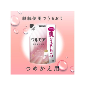 アース製薬 ウルモア 高保湿入浴液 クリーミーローズ 詰替 480mL FC227NW-イメージ5