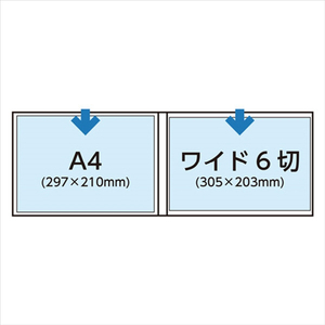 ハクバ プロフェッショナルプリントアルバム IV A4(ヨコ) 40枚収納 ブラック ADP4-A4YBK-イメージ5