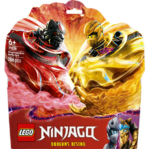 レゴジャパン LEGO ニンジャゴー ドラゴンスピン術バトルパック 71826ﾄﾞﾗｺﾞﾝｽﾋﾟﾝﾊﾞﾄﾙﾊﾟﾂｸ-イメージ5