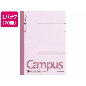 コクヨ キャンパスノート A5 A罫・普通横罫 30枚 20冊 1箱(20冊) F846176-ﾉ-103AN-イメージ1