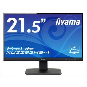 iiyama 21．5型液晶ディスプレイ ブラック XU2293HS-B4-イメージ1