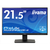 iiyama 21．5型液晶ディスプレイ ブラック XU2293HS-B4-イメージ1