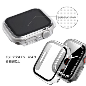 EGARDEN Apple Watch 45mm用ガラスフィルム一体型ケース ブラック EG24876AWBK-イメージ11