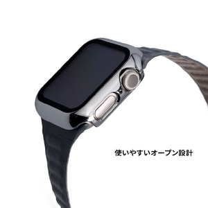 EGARDEN Apple Watch 45mm用ガラスフィルム一体型ケース ブラック EG24876AWBK-イメージ17