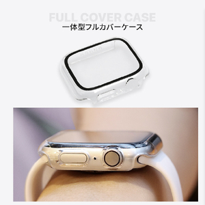 EGARDEN Apple Watch 45mm用ガラスフィルム一体型ケース ブラック EG24876AWBK-イメージ8