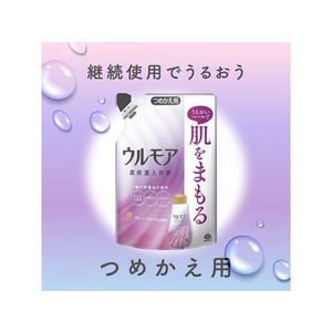 アース製薬 ウルモア 高保湿入浴液 クリーミーフローラル 詰替 480mL FC228NW-イメージ5