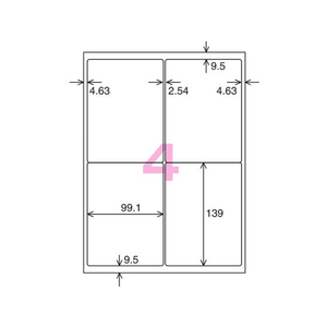 コクヨ モノクロレーザー&コピー用紙ラベル A4 4面 20枚 F874833-LBP-7169N-イメージ2
