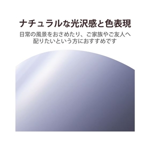 エレコム 写真用光沢紙 厚手 L判 100枚 FC296PX-EJK-VLL100-イメージ3