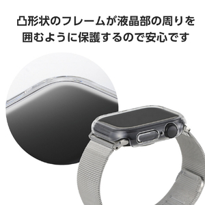 エレコム Apple Watch Series 10(42mm)用ハードバンパー クリア AW-24BBPPCR-イメージ4