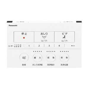 パナソニック 温水洗浄便座 ビューティ・トワレ パステルアイボリー DL-AWM600-CP-イメージ3