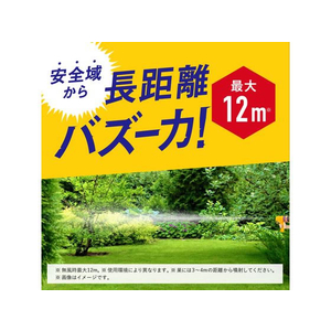 アース製薬 ハチアブマグナムジェット 550mL F725640-イメージ3