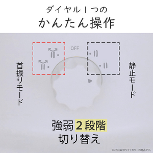 ユアサプライムス クラシックカーボンヒーター ブラック YKT-CT1000D(K)-イメージ6