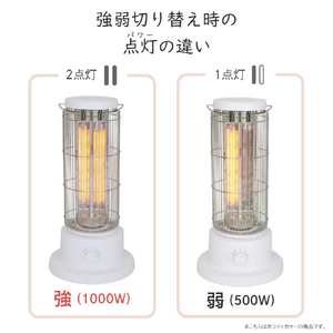 ユアサプライムス クラシックカーボンヒーター ブラック YKT-CT1000D(K)-イメージ7