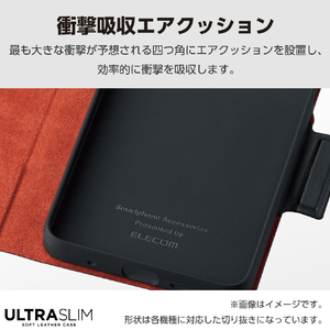 エレコム BASIO active2/シンプルスマホ7用ソフトレザーケース 薄型 磁石付 ブラック PM-S243PLFUBK-イメージ5