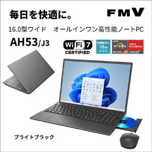 富士通 ノートパソコン FMV AH Series ブライトブラック FMVA53J3B-イメージ4