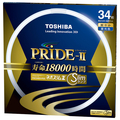 東芝 34形 長形蛍光管 ネオスリムZ PRIDE-II(昼光タイプ) 1本入り ネオスリムZ PRIDE-II FHC34ED-PDZ