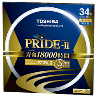 東芝 34形 長形蛍光管 ネオスリムZ PRIDE-II(昼光タイプ) 1本入り ネオスリムZ PRIDE-II FHC34ED-PDZ