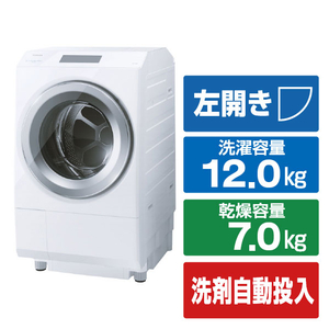 東芝 【左開き】12．0kgドラム式洗濯乾燥機 ZABOON グランホワイト TW-127XP4L(W)-イメージ1