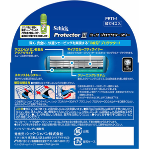 シック プロテクタースリー 替刃 4コ入 F497248-イメージ2