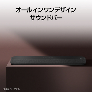 LGエレクトロニクス サウンドバー [DolbyAtmos対応/3．0ch/Wi-Fi対応/Bluetooth対応] SE6S-イメージ10