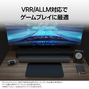 LGエレクトロニクス サウンドバー [DolbyAtmos対応/3．0ch/Wi-Fi対応/Bluetooth対応] SE6S-イメージ8