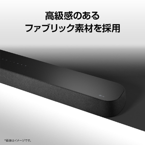 LGエレクトロニクス サウンドバー [DolbyAtmos対応/3．0ch/Wi-Fi対応/Bluetooth対応] SE6S-イメージ9