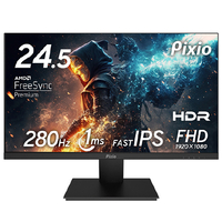 Hamee 24．5型ゲーミング液晶ディスプレイ Pixio ブラック PX259P-PW