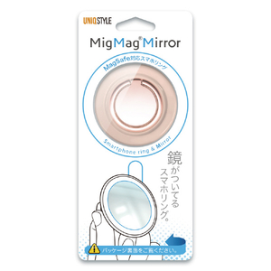 MigMag MagSafe対応 スマホリング ミラーシリーズ DUSTY PINK MIMG-04DP-イメージ12