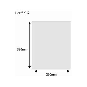 シモジマ スワン/ポリエチレン袋 紐付 No.313(260×380mm) 100枚×10袋 FCK2058-12065516214-イメージ2