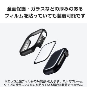 エレコム Apple Watch Series 10(42mm)用ハードバンパー メタリック ブラック AW-24BBPPMBK-イメージ6