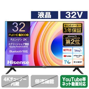 ハイセンス 32V型フルハイビジョン液晶テレビ e angle select A48Nシリーズ 32A48N-イメージ1