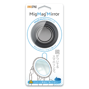 MigMag MagSafe対応 スマホリング ミラーシリーズ MATTE BLACK MIMG-04MB-イメージ12