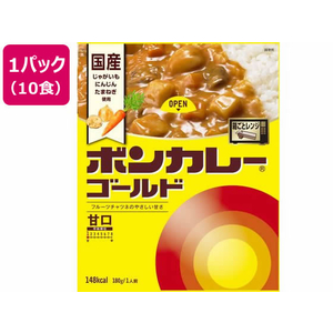 大塚食品 ボンカレーゴールド甘口180g×10食 1箱(10箱) F893740-イメージ1